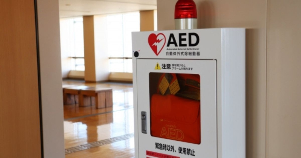 AED（自動体外式除細動器） 傍観者効果　バイスタンダー