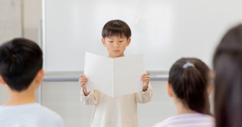 学校で感想文を互いに読み合い、語り合う場