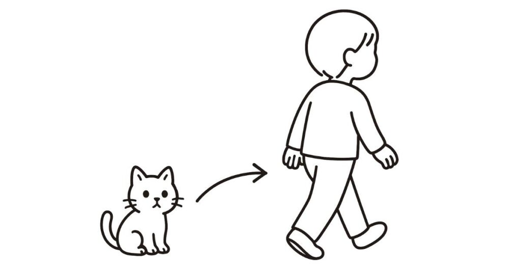 leave コアイメージ “後に残して去る