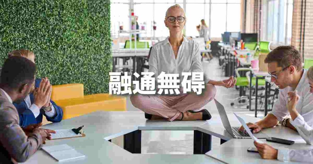 全世界株式のインデックスファンドは、主に